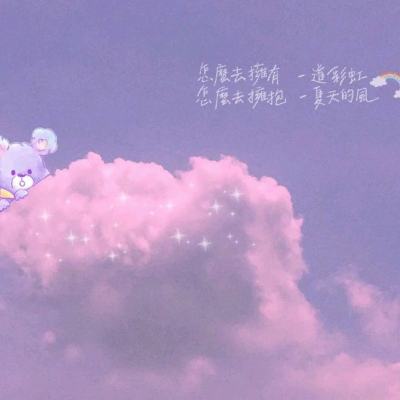 ninjump游戏下载